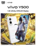 Vivo Y500 (256GB/8GB; 50MP Sony Camera; 8100mAh) - Image 2